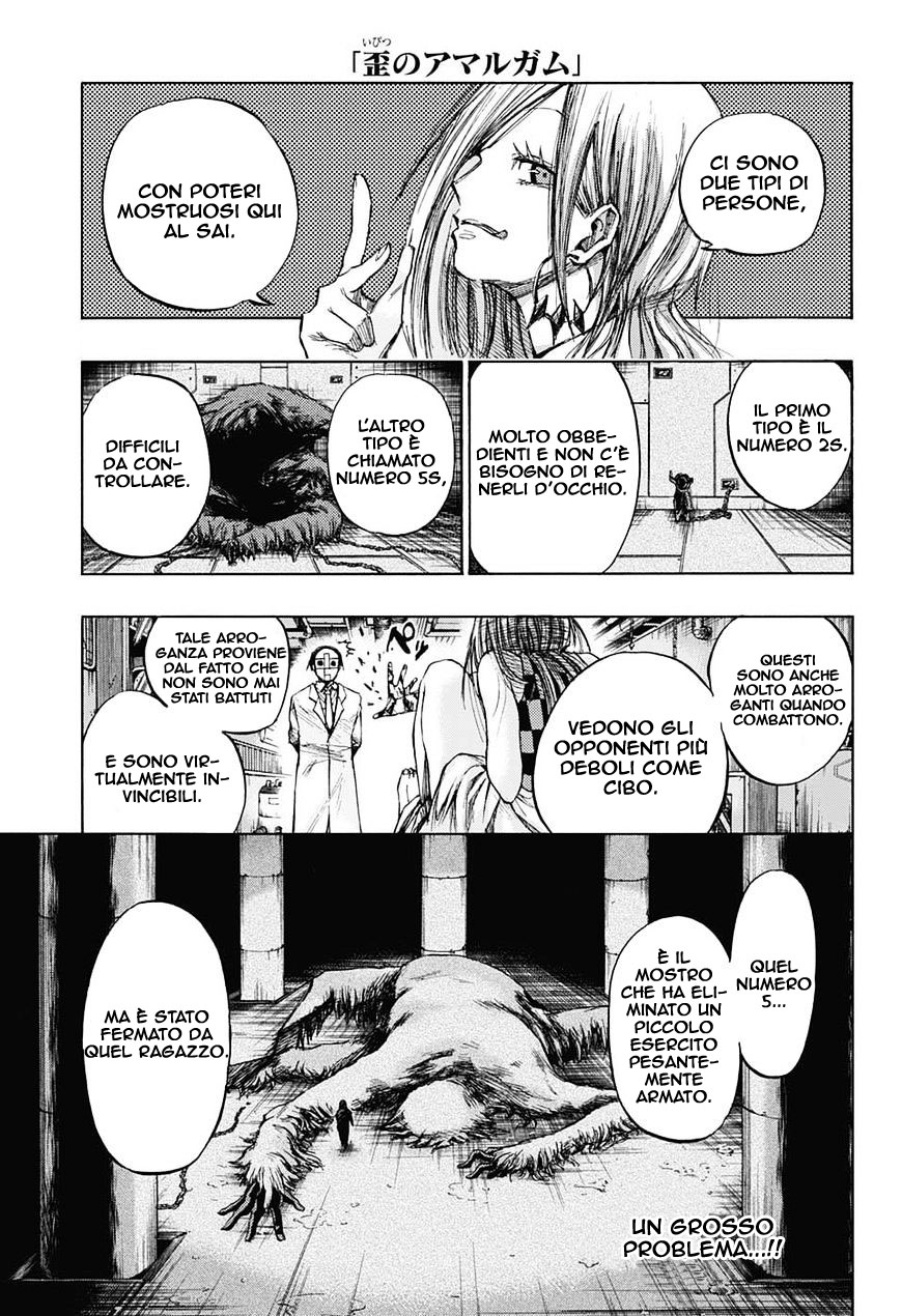 Read Amalgam of Distortion IT Manga Online