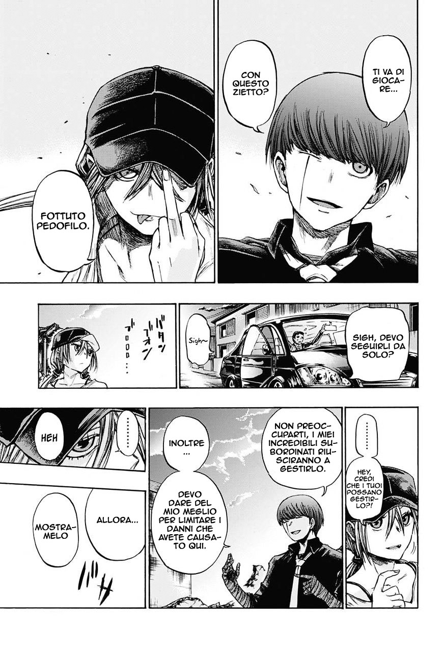 Read Amalgam of Distortion IT Manga Online