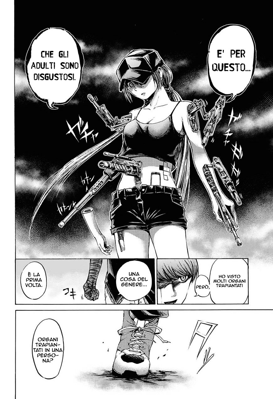 Read Amalgam of Distortion IT Manga Online
