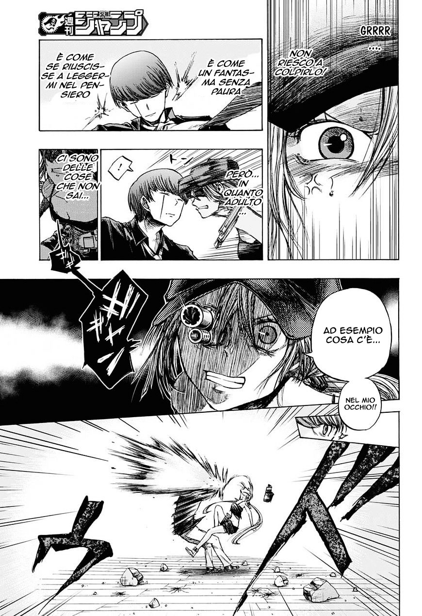Read Amalgam of Distortion IT Manga Online