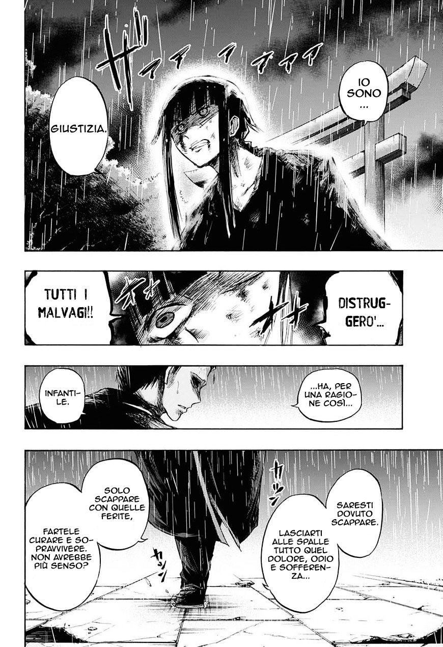 Read Amalgam of Distortion IT Manga Online