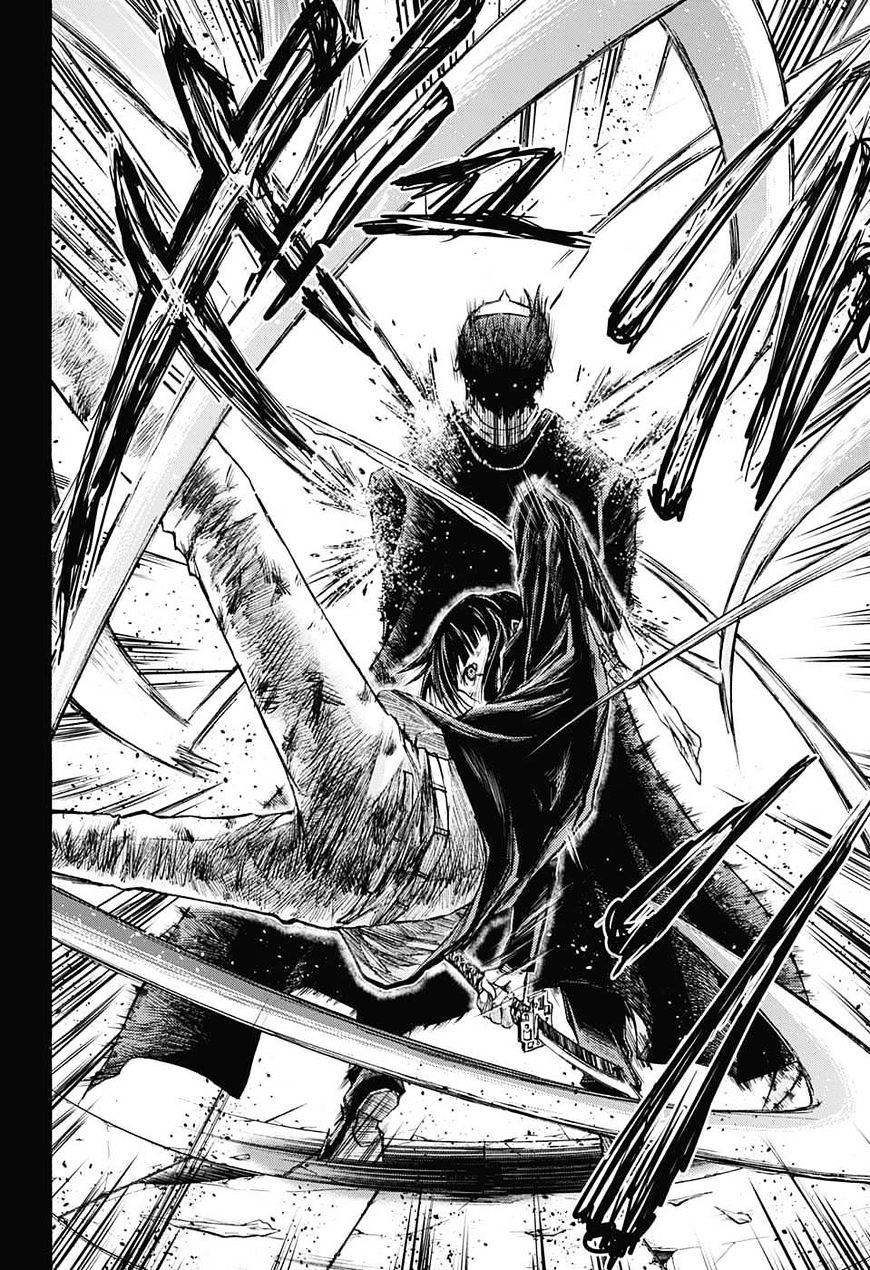Read Amalgam of Distortion IT Manga Online