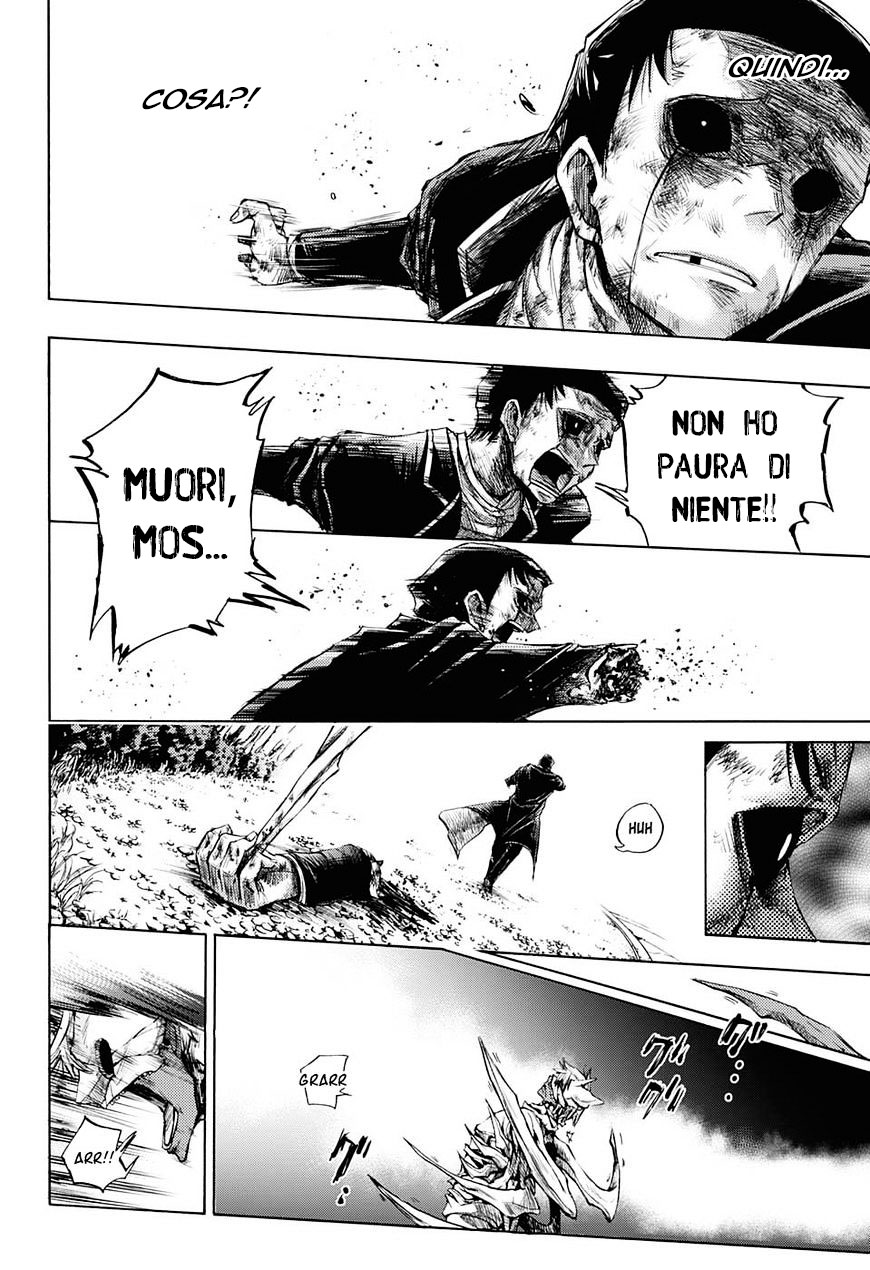 Read Amalgam of Distortion IT Manga Online