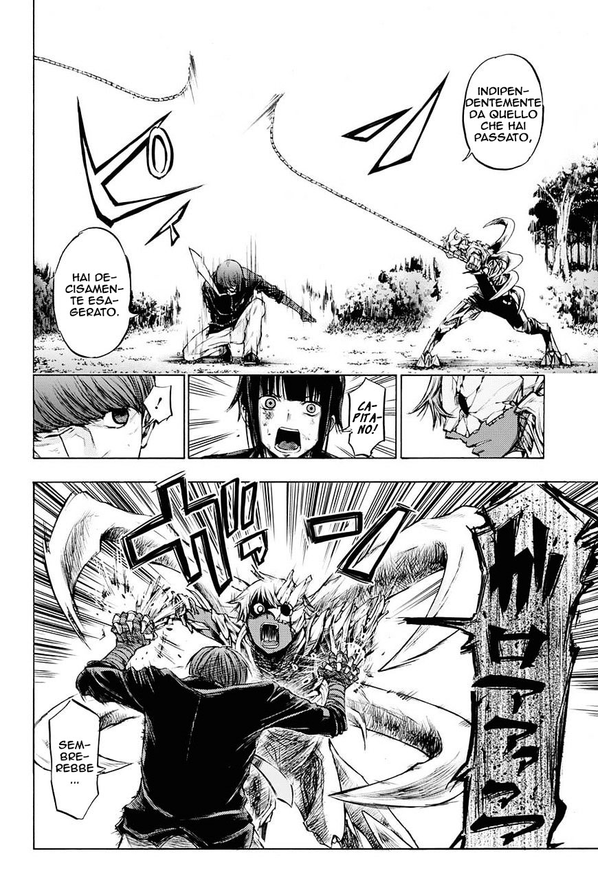 Read Amalgam of Distortion IT Manga Online