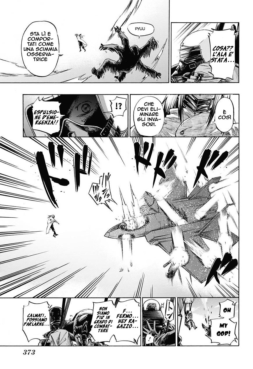 Read Amalgam of Distortion IT Manga Online