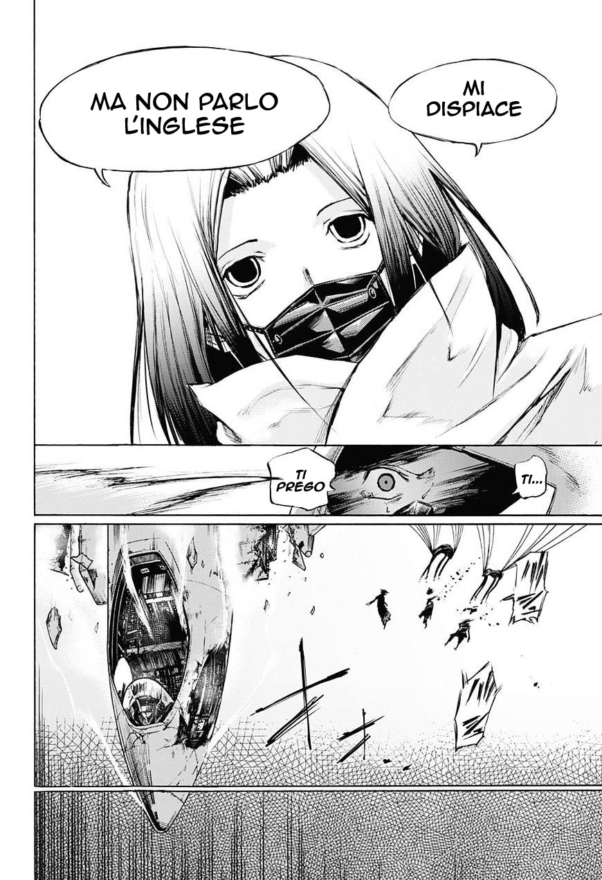 Read Amalgam of Distortion IT Manga Online