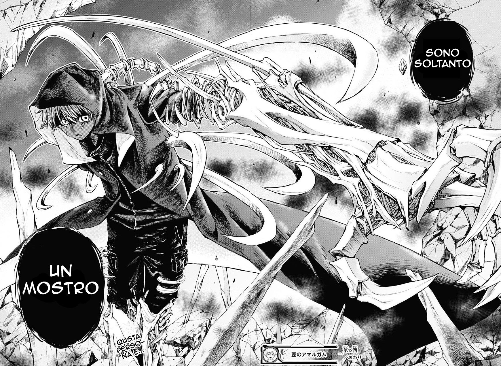 Read Amalgam of Distortion IT Manga Online