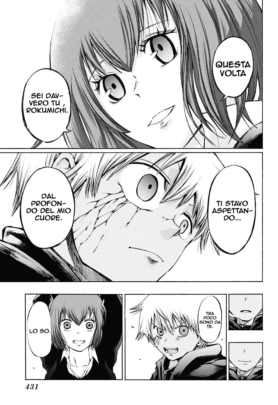 Read Amalgam of Distortion IT Manga Online