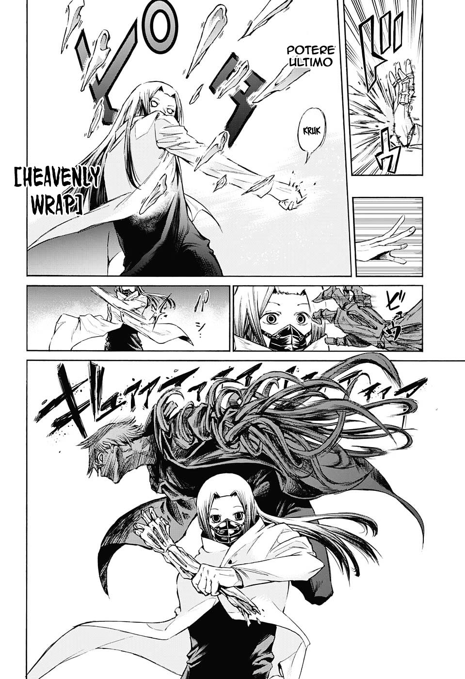 Read Amalgam of Distortion IT Manga Online