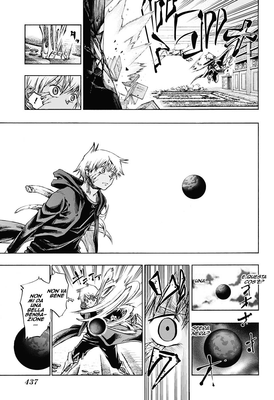 Read Amalgam of Distortion IT Manga Online
