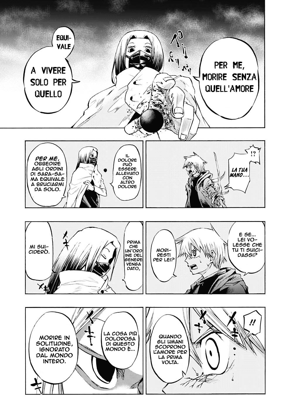 Read Amalgam of Distortion IT Manga Online