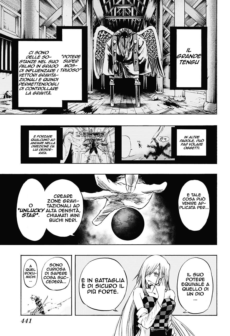 Read Amalgam of Distortion IT Manga Online