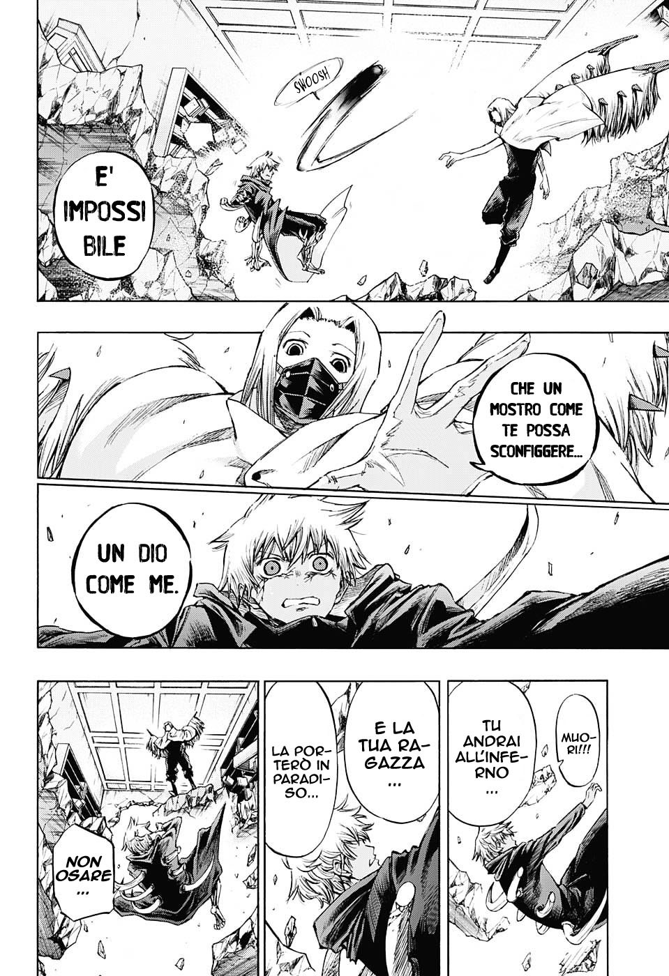 Read Amalgam of Distortion IT Manga Online
