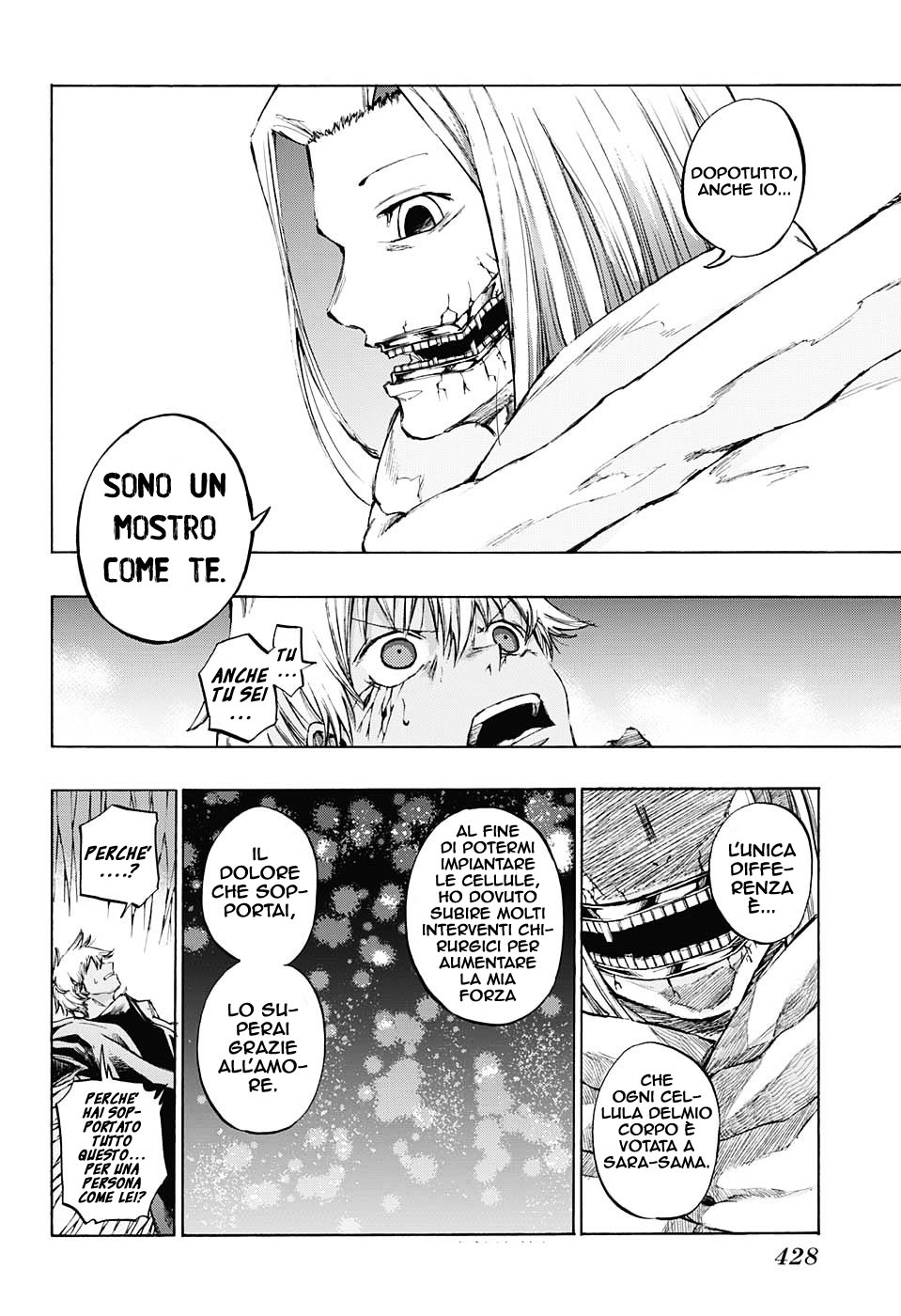Read Amalgam of Distortion IT Manga Online
