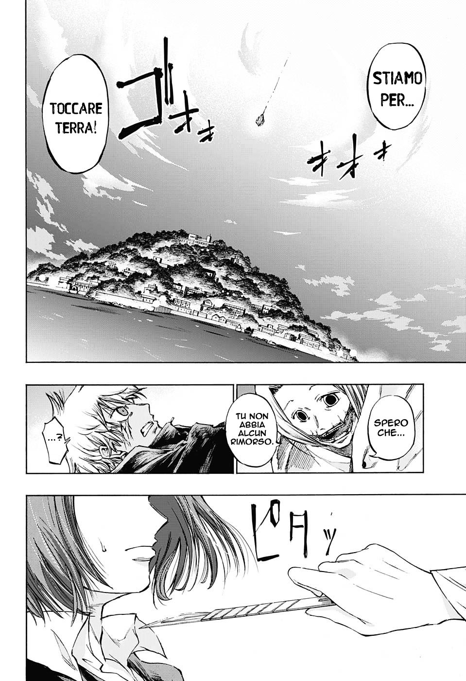 Read Amalgam of Distortion IT Manga Online