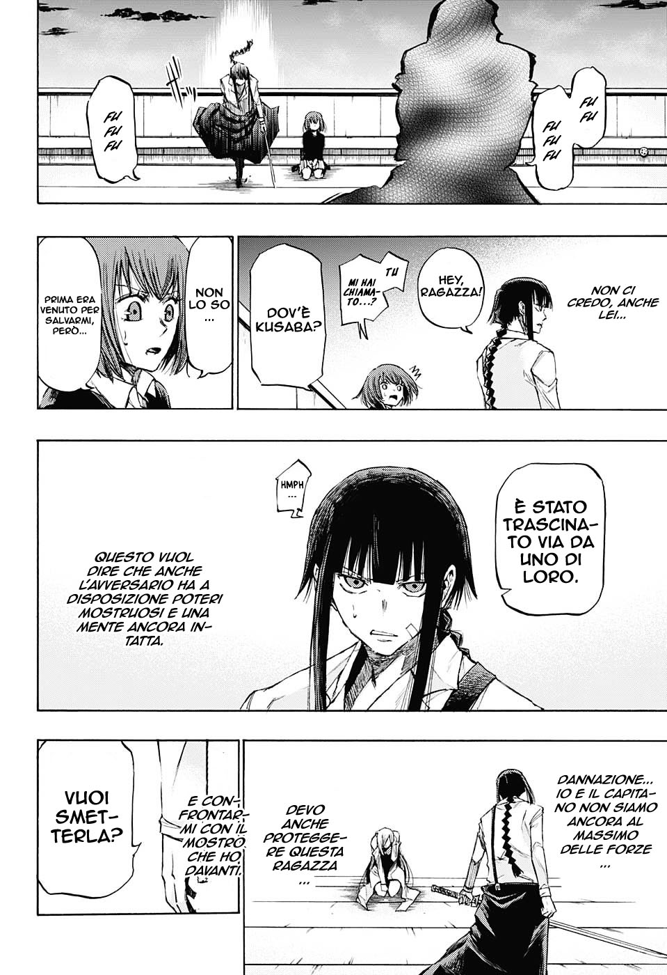 Read Amalgam of Distortion IT Manga Online