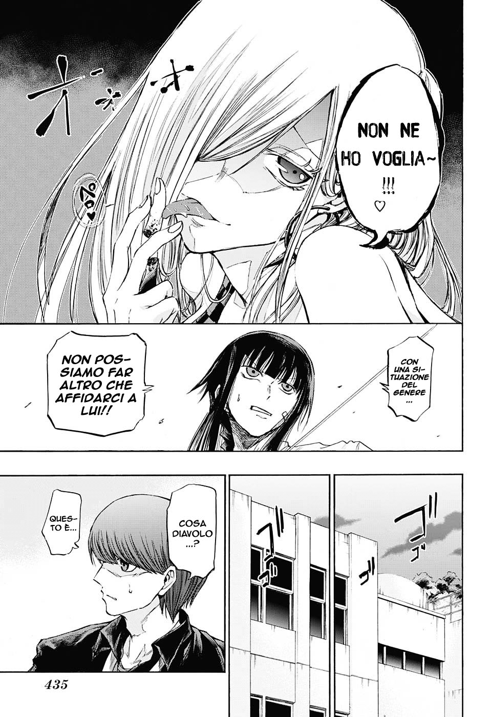 Read Amalgam of Distortion IT Manga Online