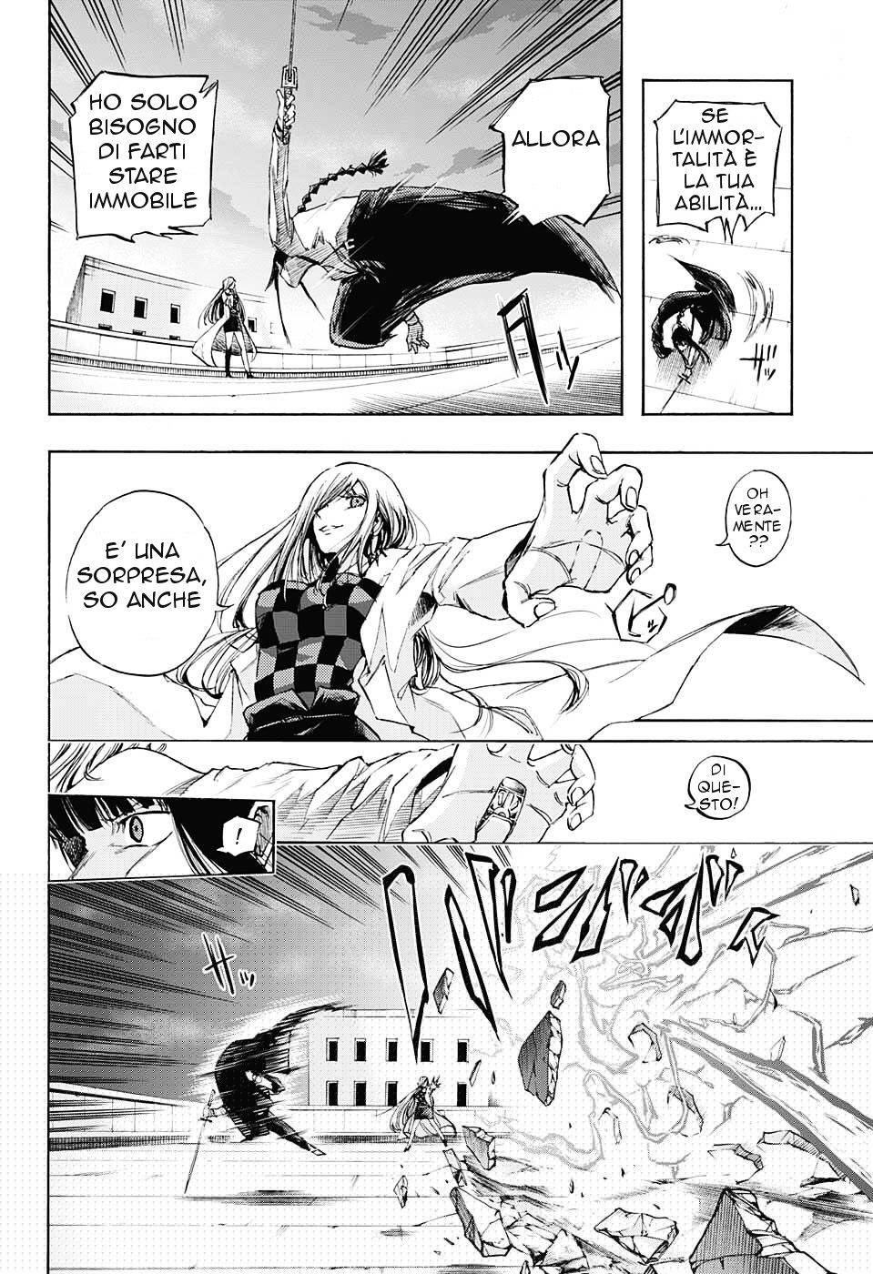 Read Amalgam of Distortion IT Manga Online