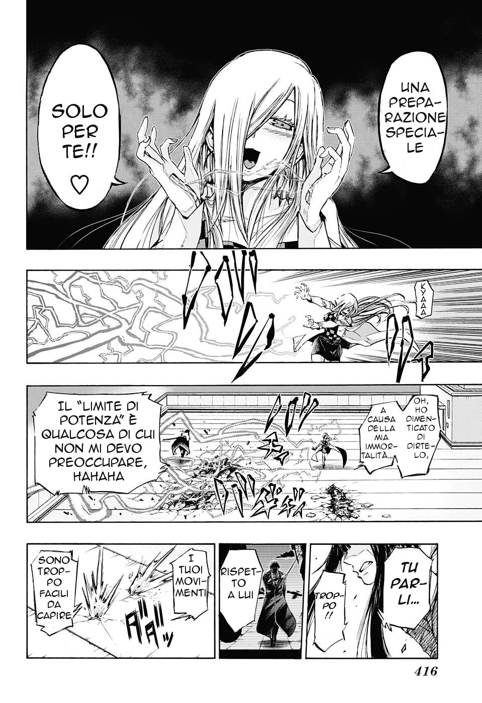 Read Amalgam of Distortion IT Manga Online