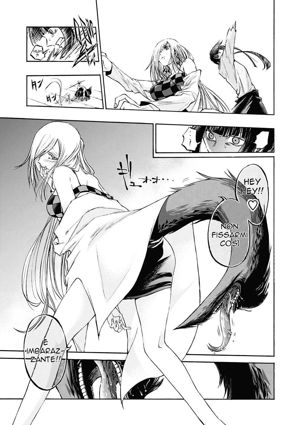 Read Amalgam of Distortion IT Manga Online