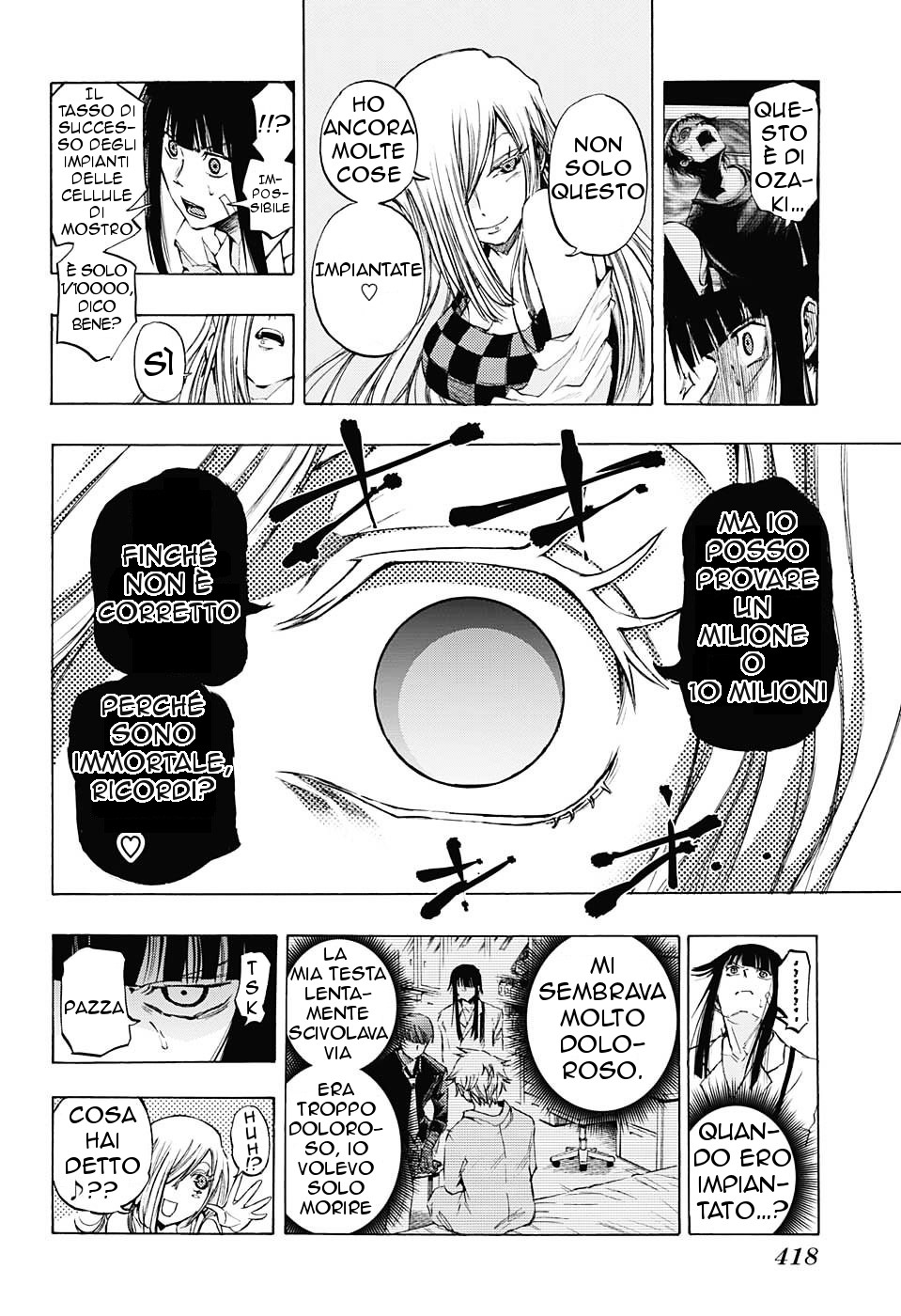Read Amalgam of Distortion IT Manga Online