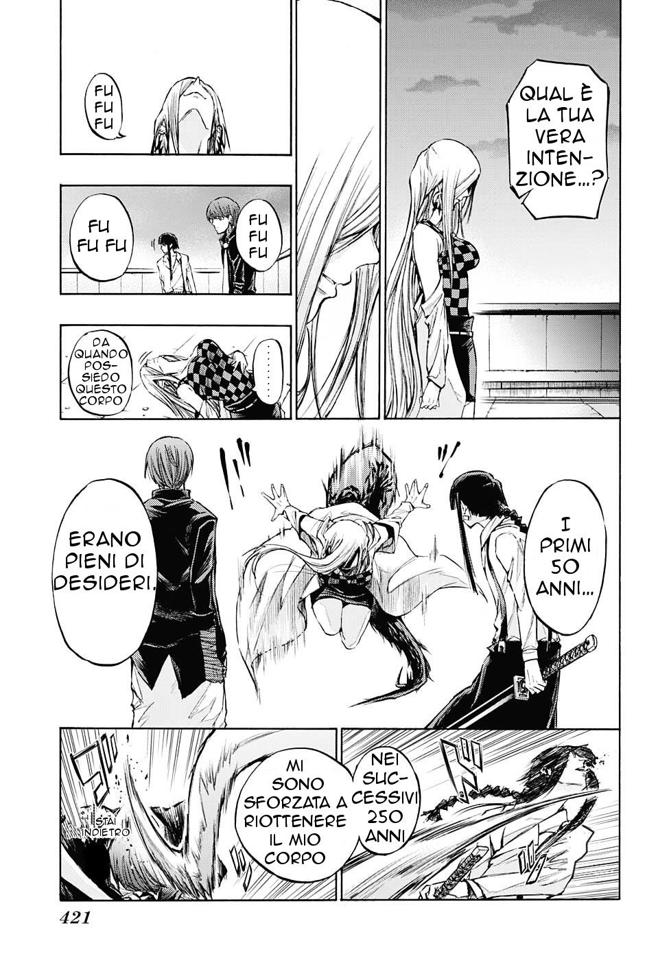 Read Amalgam of Distortion IT Manga Online