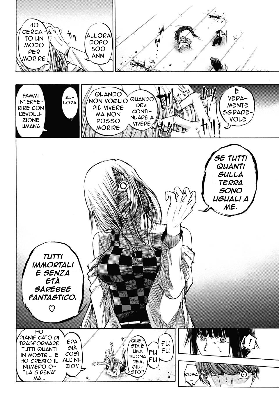 Read Amalgam of Distortion IT Manga Online
