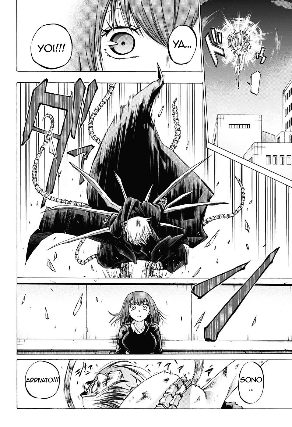 Read Amalgam of Distortion IT Manga Online