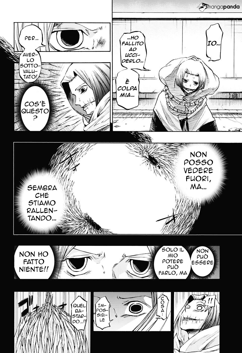 Read Amalgam of Distortion IT Manga Online