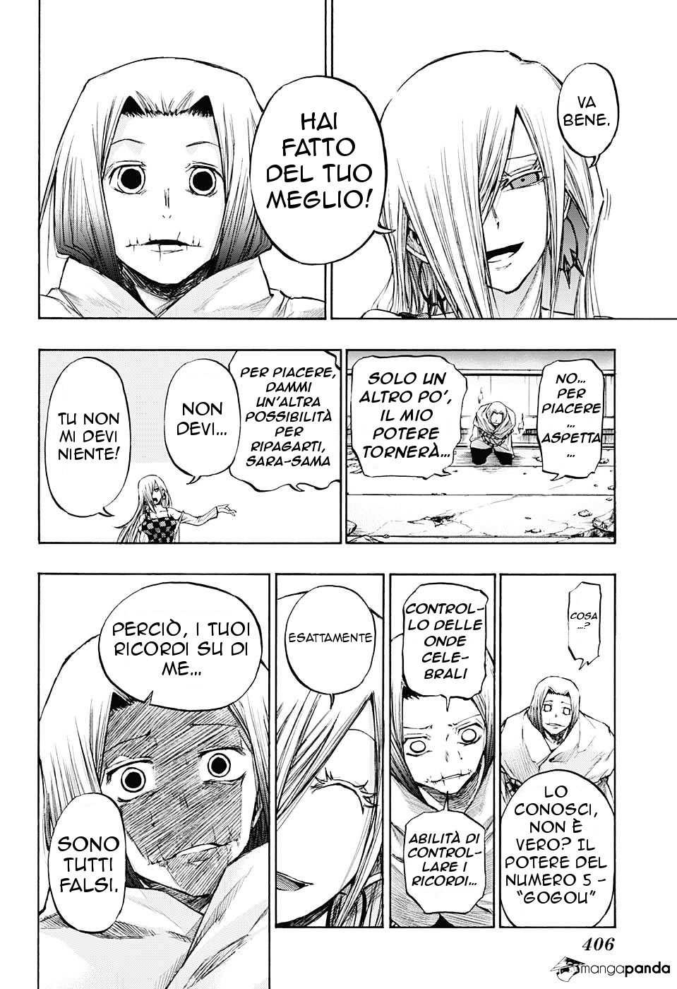 Read Amalgam of Distortion IT Manga Online
