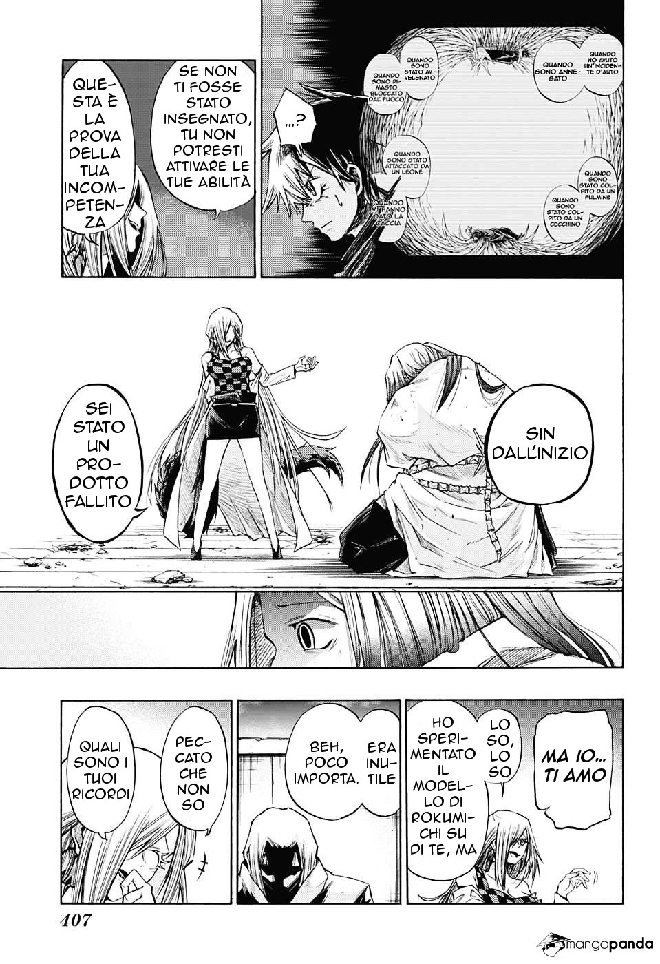 Read Amalgam of Distortion IT Manga Online