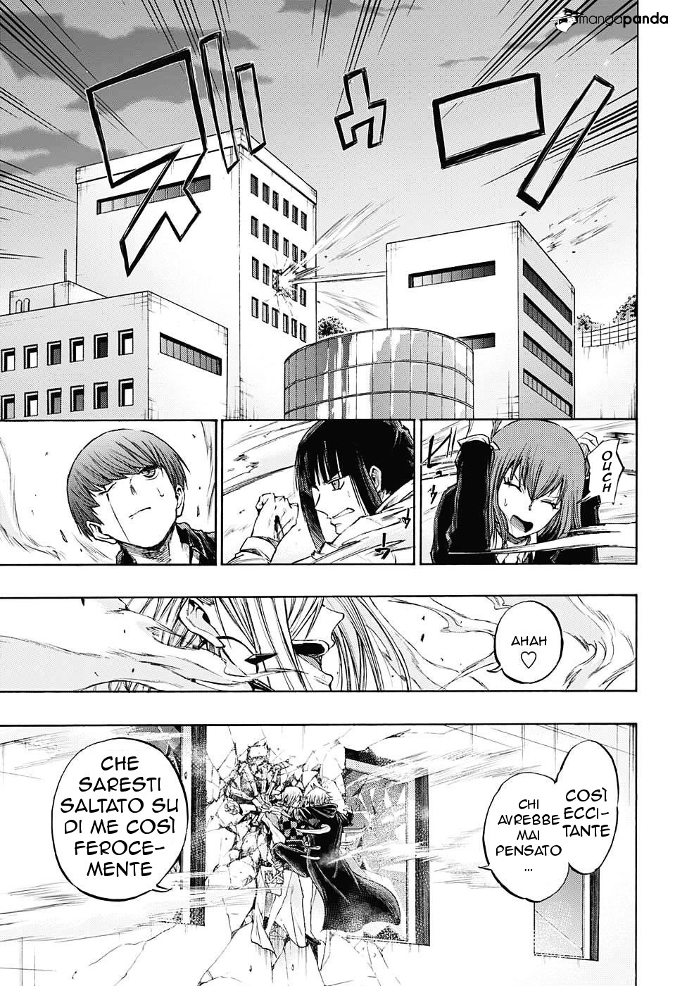 Read Amalgam of Distortion IT Manga Online