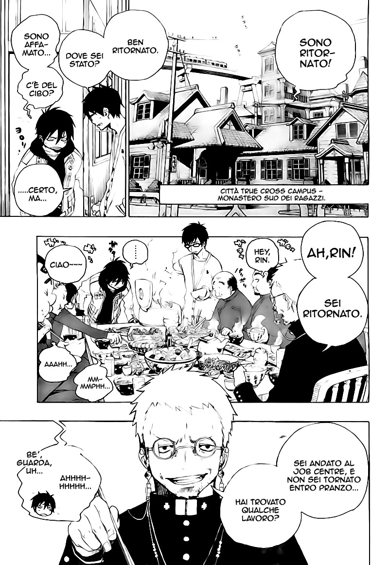 Read Ao no Exorcist IT Manga Online