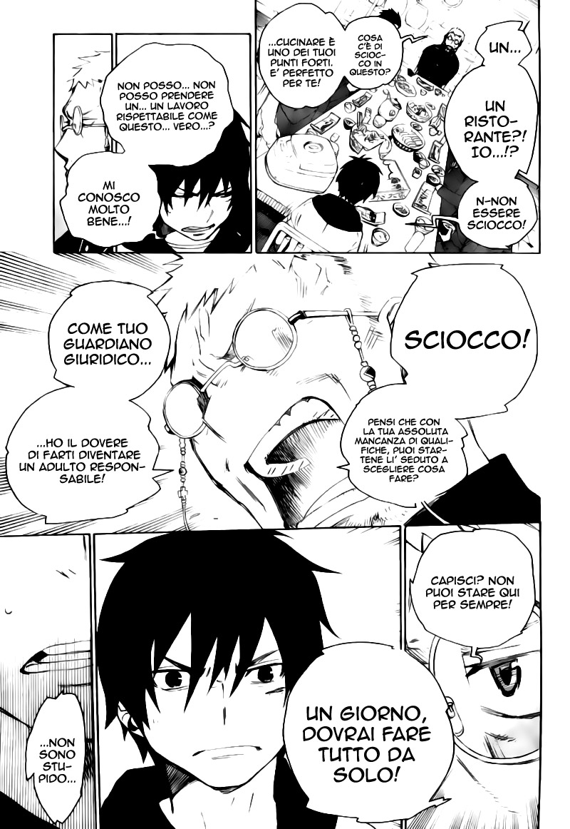 Read Ao no Exorcist IT Manga Online