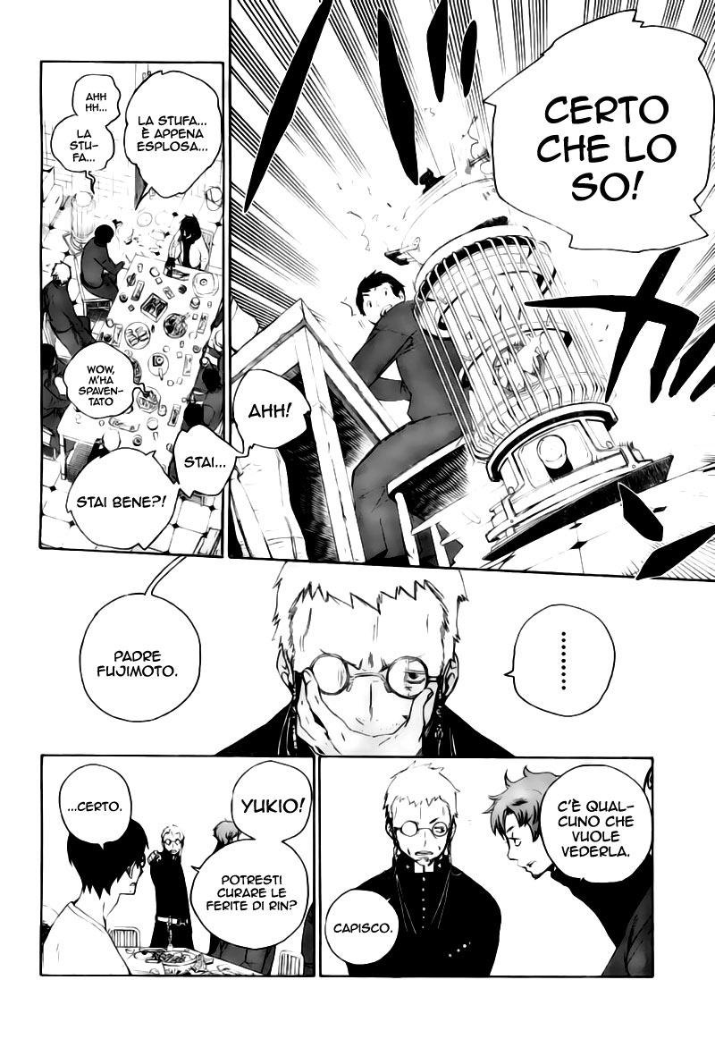 Read Ao no Exorcist IT Manga Online
