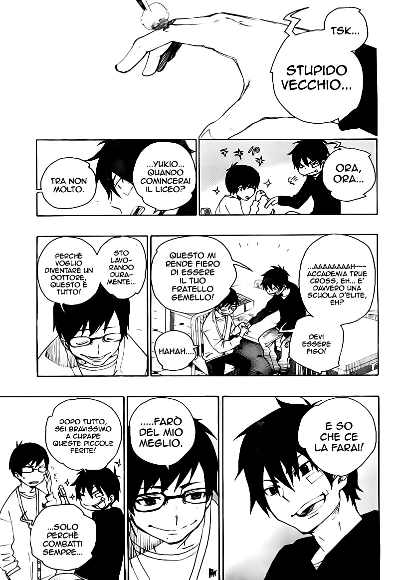 Read Ao no Exorcist IT Manga Online