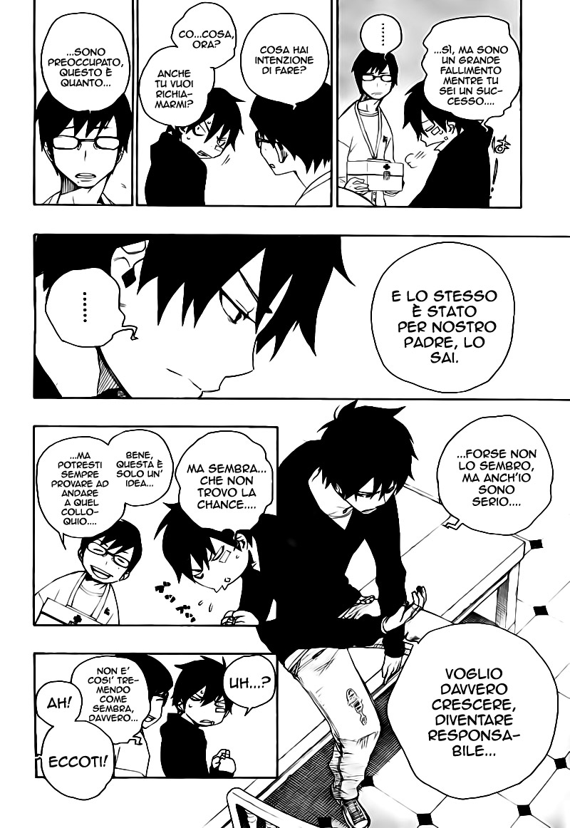 Read Ao no Exorcist IT Manga Online