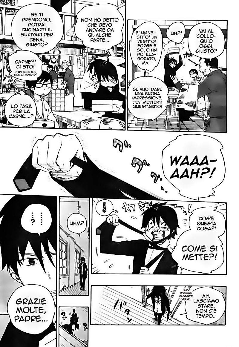 Read Ao no Exorcist IT Manga Online