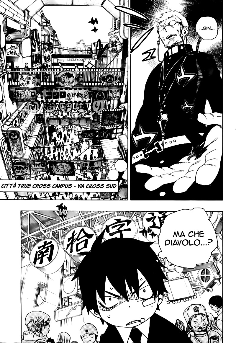 Read Ao no Exorcist IT Manga Online