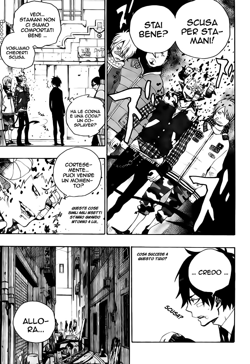 Read Ao no Exorcist IT Manga Online