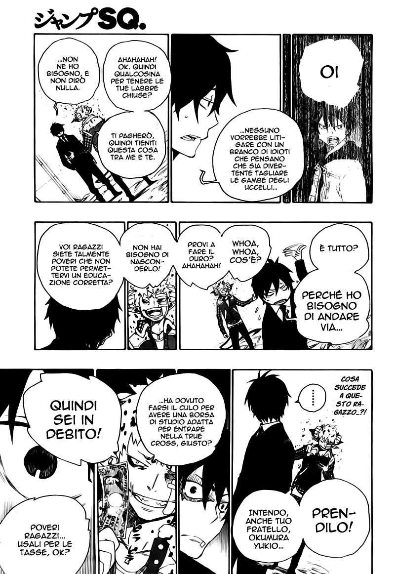 Read Ao no Exorcist IT Manga Online
