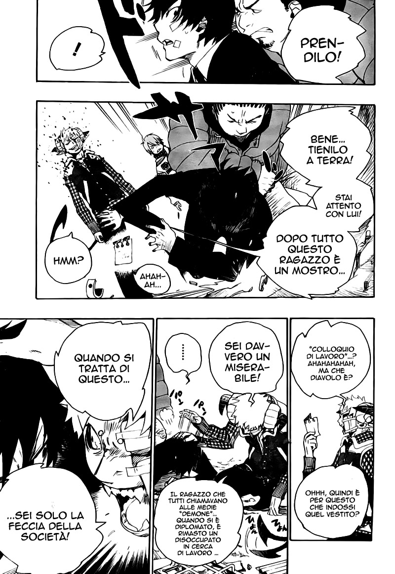 Read Ao no Exorcist IT Manga Online
