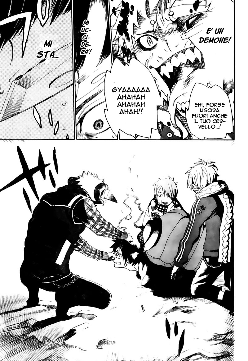 Read Ao no Exorcist IT Manga Online