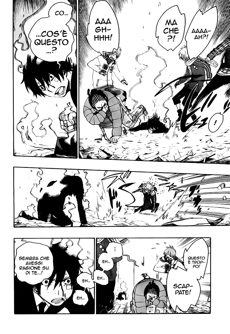 Read Ao no Exorcist IT Manga Online