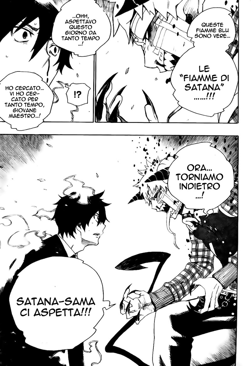 Read Ao no Exorcist IT Manga Online
