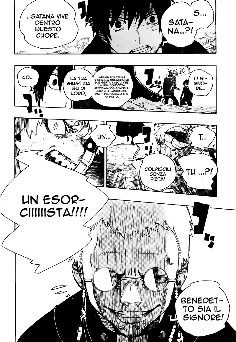 Read Ao no Exorcist IT Manga Online
