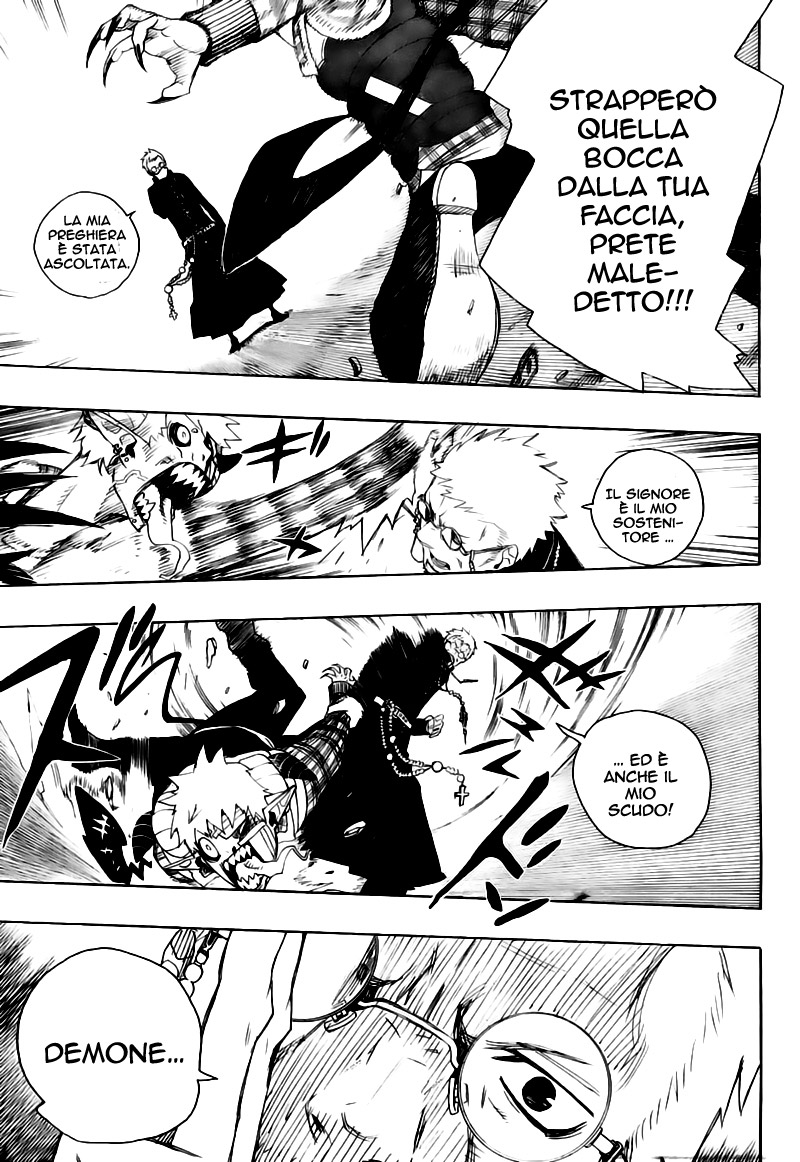 Read Ao no Exorcist IT Manga Online