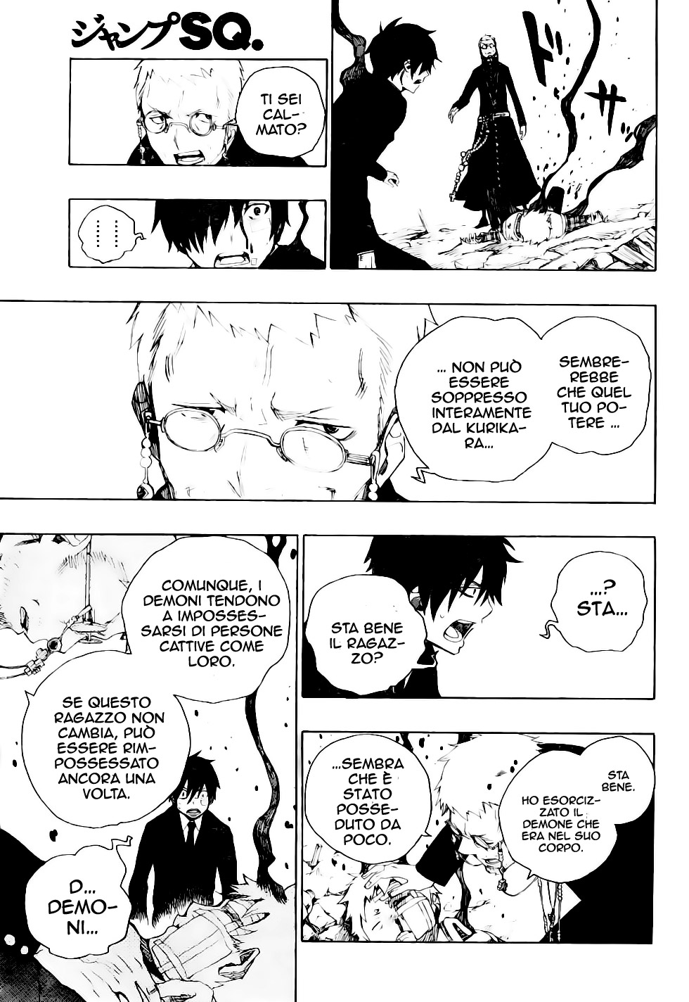 Read Ao no Exorcist IT Manga Online