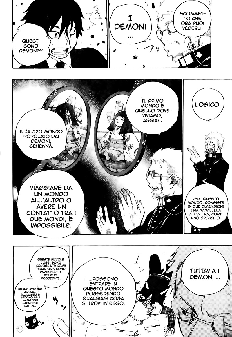 Read Ao no Exorcist IT Manga Online