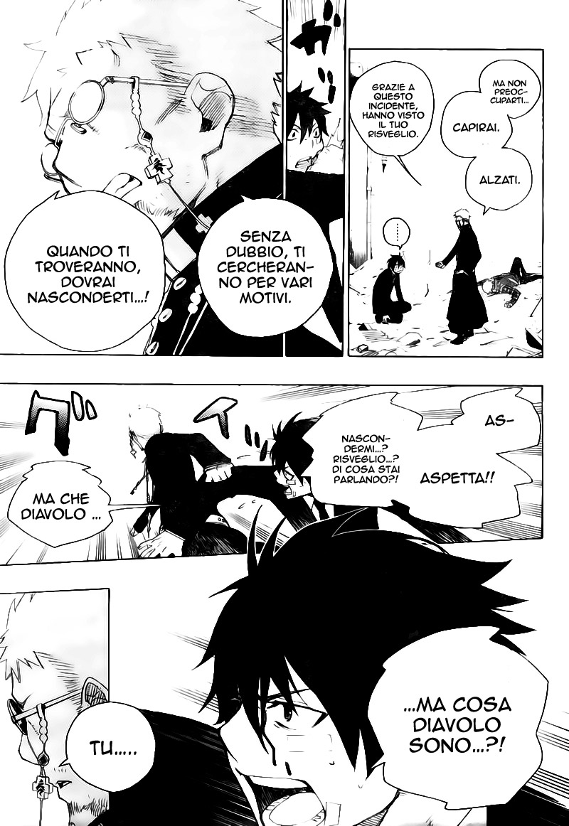 Read Ao no Exorcist IT Manga Online